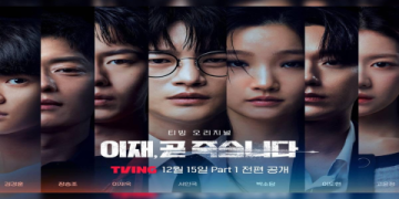 เกมส์ช่วยให้เห็นคุณค่าตัวเอง รู้สึกดีขึ้นทันที