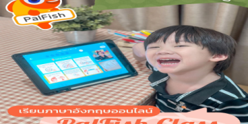 51Talk thailand คอร์สเรียนอังกฤษออนไลน์สำหรับคนไทย ราคาไม่แพง