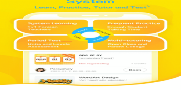 รีวิว 51talk english เรียนแล้วเก่งขึ้นจริงไหม