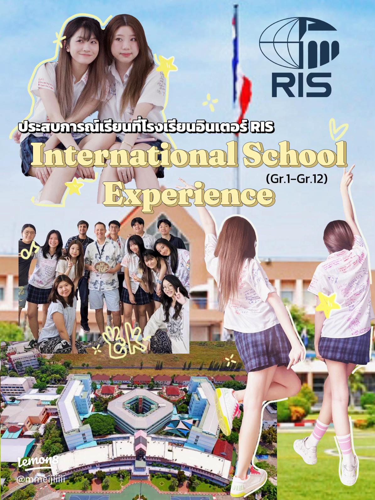 โรงเรียน ร่วมฤดี อินเตอร์ เนชั่นแนล สคูล หลักสูตรอินเตอร์ สอนอะไรบ้าง