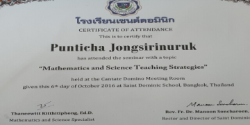 สอนพิเศษภาษาอังกฤษออนไลน์ เรียนง่ายๆ ได้ผลจริง จากครูมืออาชีพ