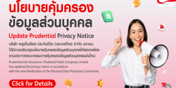 คำถามคาใจ ให้ลูกเรียนภาษาอังกฤษออนไลน์ที่ไหนดี pantip แม่ๆ พันทิปว่าไง