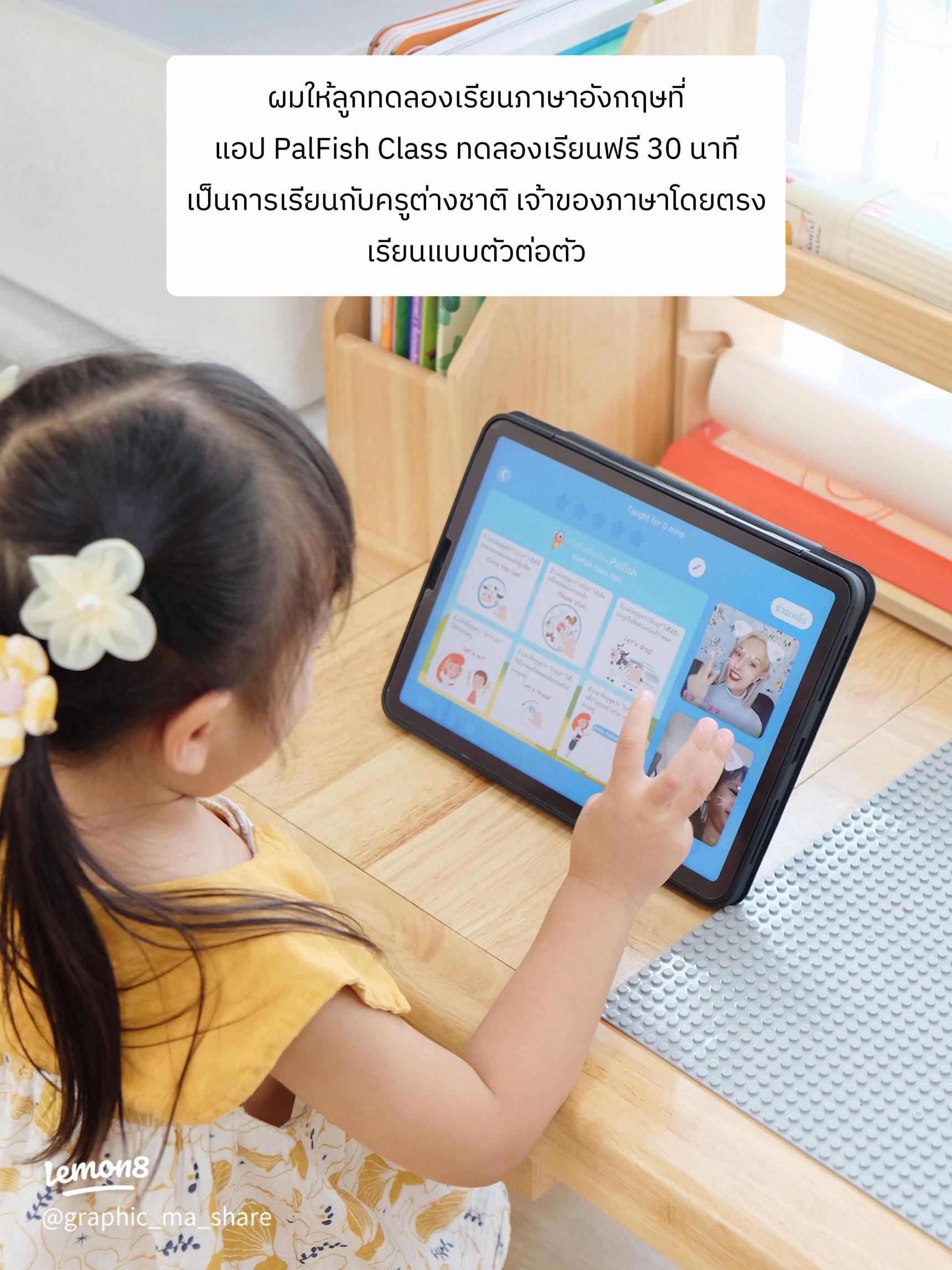สอน conversation ตัวต่อตัว คุยกับครูเจ้าของภาษาโดยตรง+เก่งเร็วแบบเน้นใช้งาน