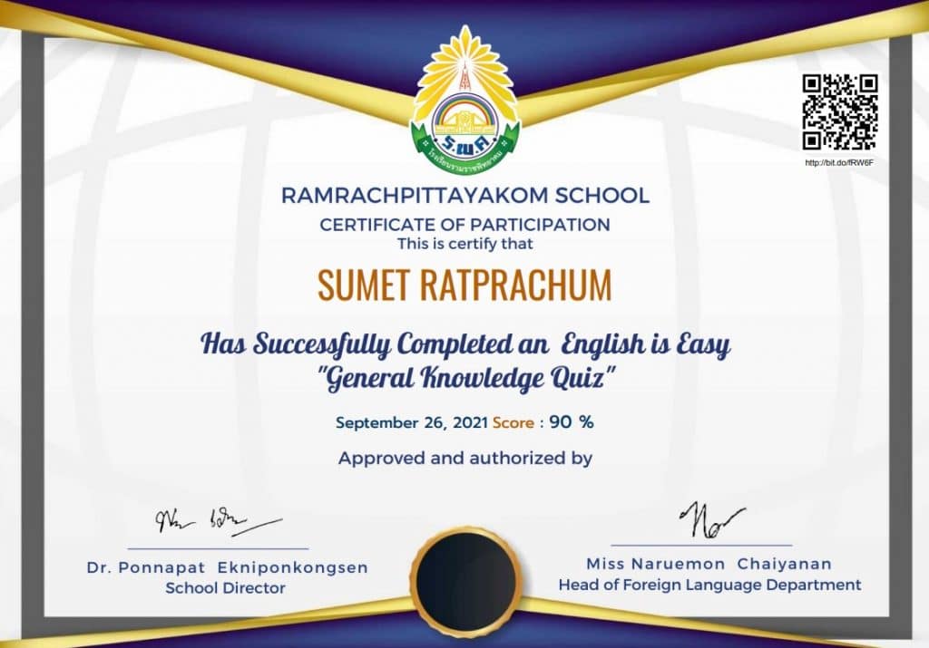 ทางลัดเก่งภาษา อังกฤษออนไลน์ฟรีเรียนจบมีใบประกาศพร้อมแจก