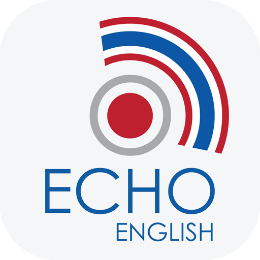 echoenglish เรียน ภาษา อังกฤษ ฟรี เร็วที่สุด ไม่มีค่าใช้จ่าย