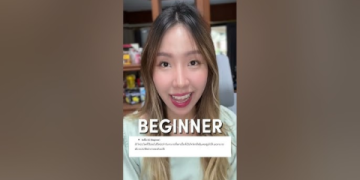 เรียนภาษาอังกฤษแบบตัวต่อตัวกับครู (1v1)