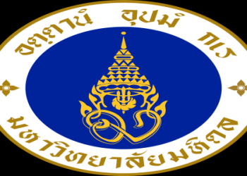 คะแนน IELTS เท่าไหร่ถึงจะยื่นแพทย์ได้ มหาลัยดังบอกเล่าสเปคขั้นต่ำ