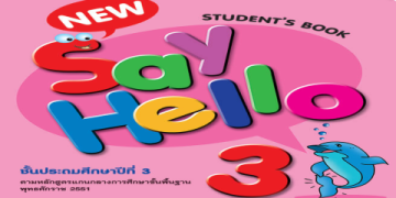 การ์ตูนภาษาอังกฤษที่เหมาะสมสำหรับเด็ก 0-3 ปี